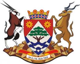 Northern Cape Department of Education